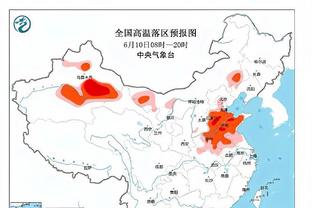 英媒：热刺等英超4队有意尤文20岁边锋伊令，拜仁药厂也在关注