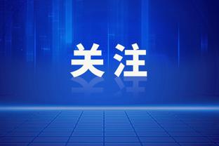 利物浦身价变化：迪亚斯、索博7500万欧最高，上涨500万欧最多